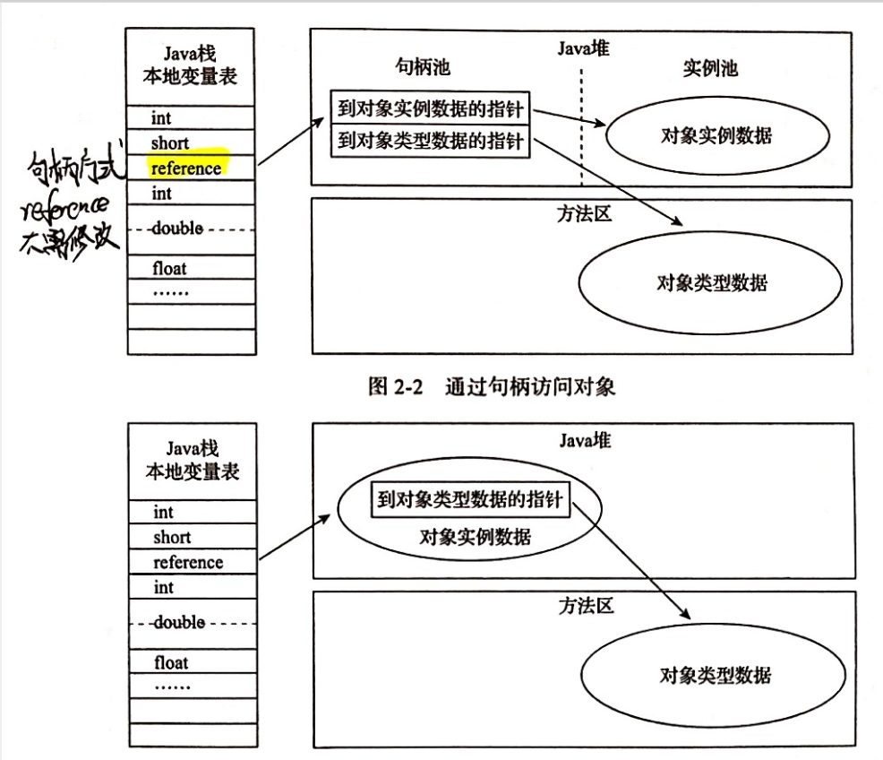 image-20200508180140.png